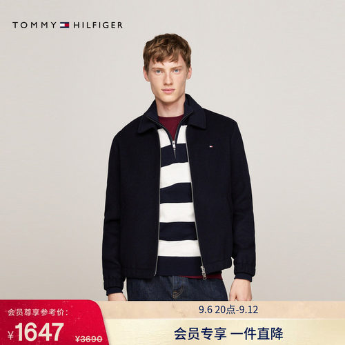 Tommy男装羊毛混纺翻领夹克大衣