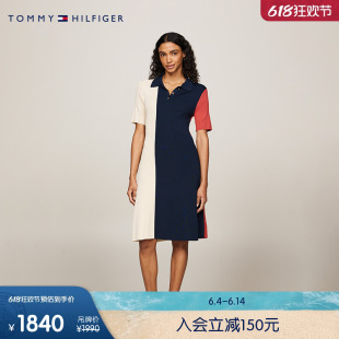 时尚 Tommy 早秋女装 POLO连衣裙42712 24新款 显瘦拼色网球裙摆修身