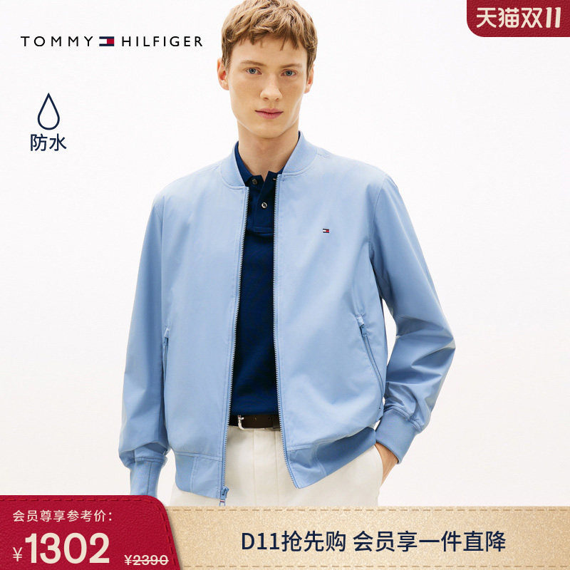 【轻薄防水】Tommy26秋冬男装户外商务休闲通勤棒球领单夹克外套