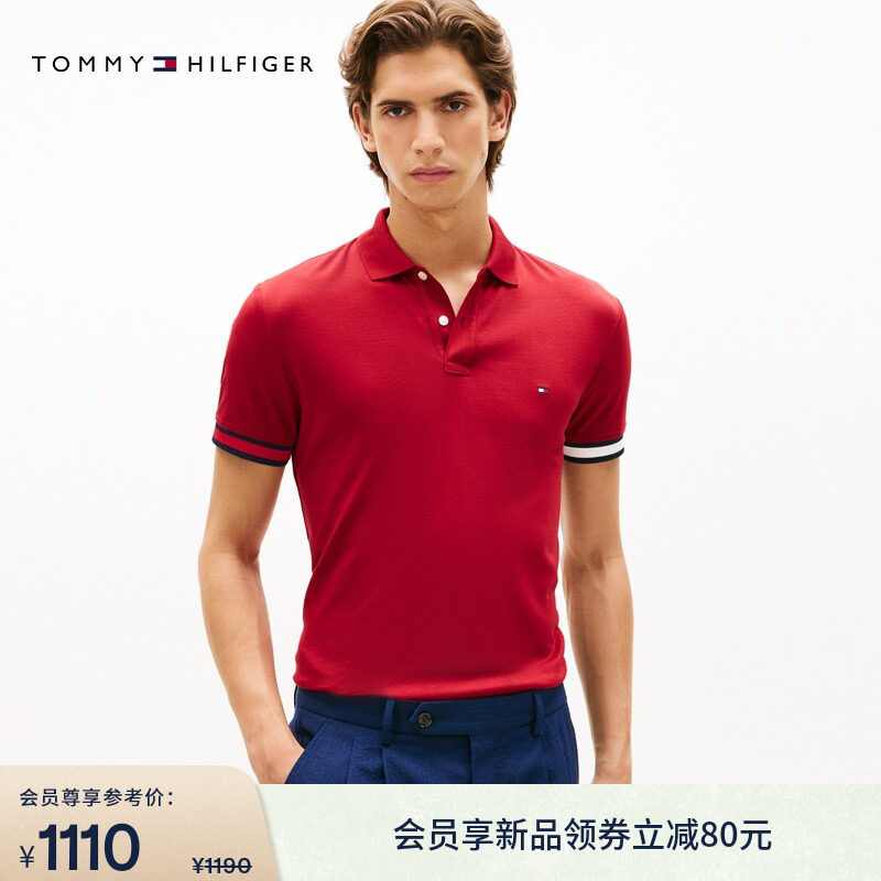 Tommy26春夏新款男装纯棉休闲通勤复古撞色袖口修身短袖T恤POLO衫