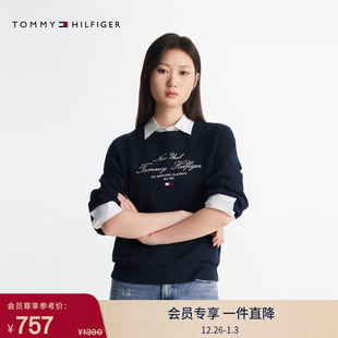 Tommy25春夏新款 纯棉花体字母刺绣休闲运动无帽圆领套头卫衣 女装