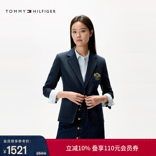 Tommy女装含羊毛刺绣修身西装