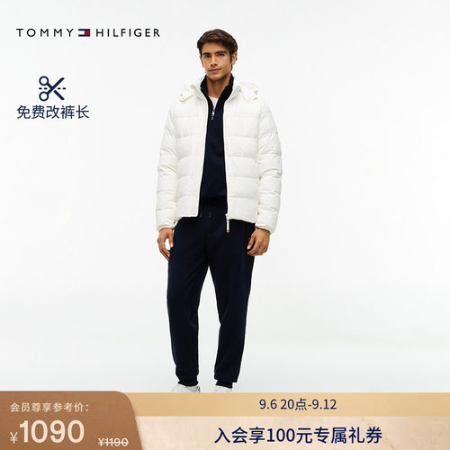 Tommy男装抽绳腰束脚针织卫裤