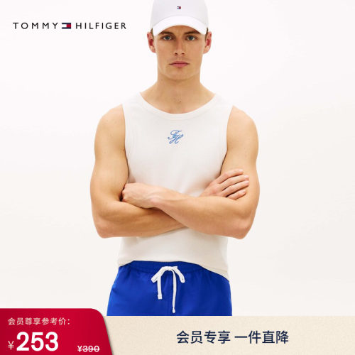 Tommy男装罗纹刺绣家居内搭背心