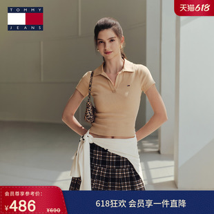 Tommy26春夏新款女装优雅通勤罗纹肌理修身V字海鸥领短袖T恤POLO