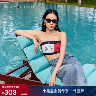 Tommy春夏女装 海边度假风拼色签字体印花潮流性感辣妹抹胸内衣