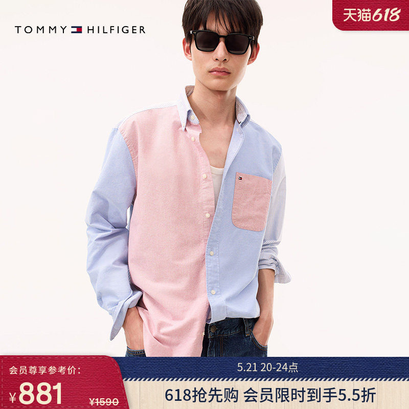 Tommy春夏男装纯棉牛津纺休闲通勤拼色条纹宽松长袖衬衣衬衫外套