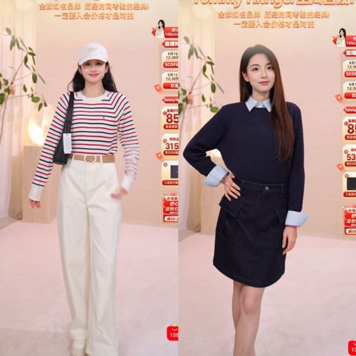 Tommy女装纯棉绞花宽松针织毛衣