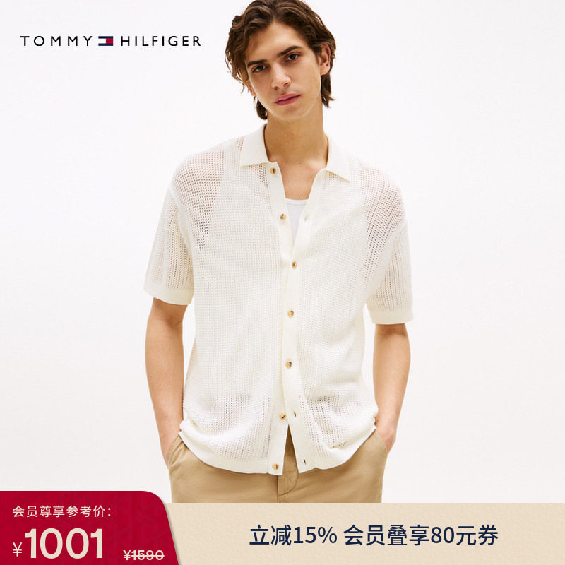 Tommy春夏男装纯棉休闲通勤镂空肌理宽松翻领短袖针织开衫外套