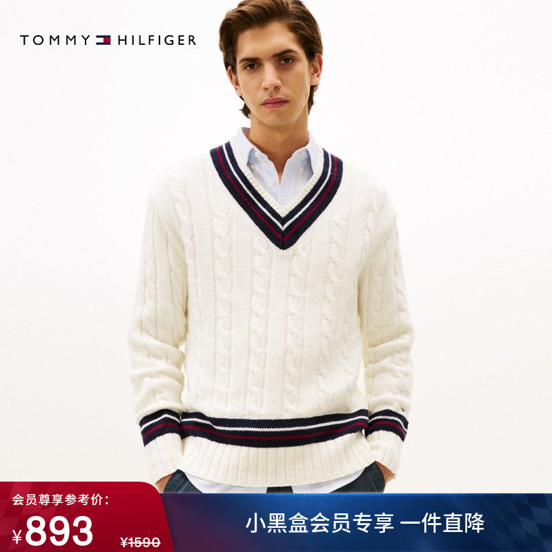 Tommy秋冬男装羊毛混纺美式学院风绞花撞色V领内搭麻花针织衫毛衣