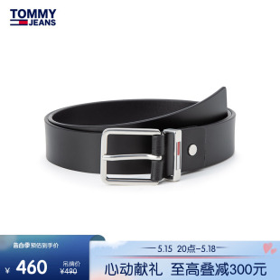 质感牛皮 Tommy 男装 商务休闲皮带腰带礼品10911 针扣式 经典