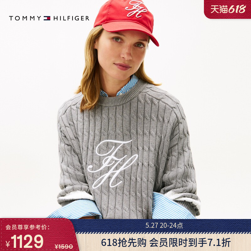 Tommy26春夏新款女装纯棉绞花美式学院风刺绣宽松圆领麻花针织衫