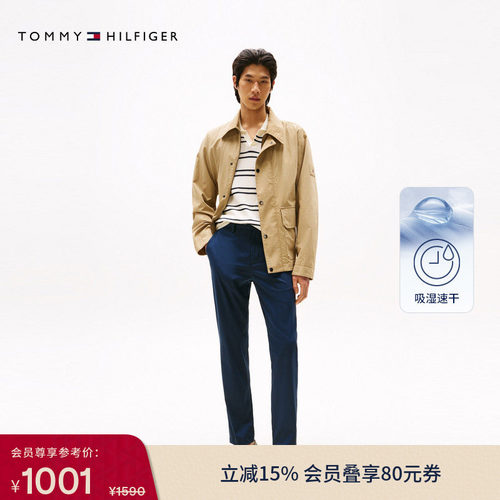 Tommy男装肌理感直筒休闲裤西裤