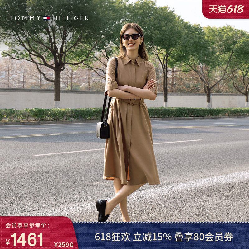 Tommy春夏女装含桑蚕丝气质休闲轻薄七分袖收腰显瘦衬衫裙连衣裙