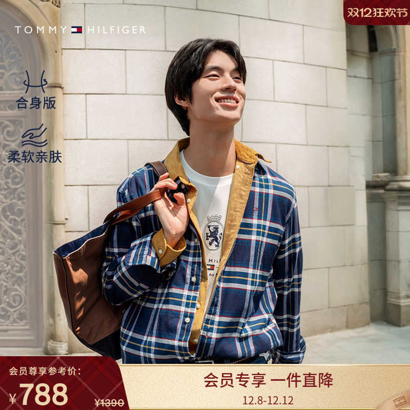 Tommy男装休闲通勤格纹长袖衬衫