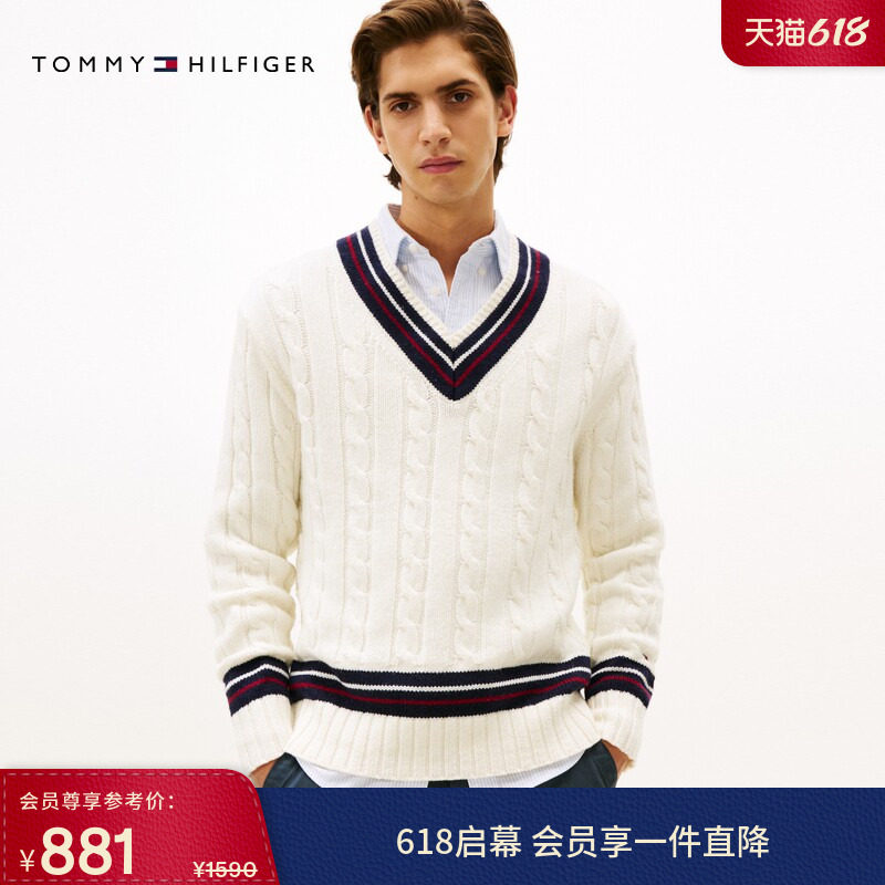 Tommy秋冬男装羊毛混纺美式学院风绞花撞色V领内搭麻花针织衫毛衣