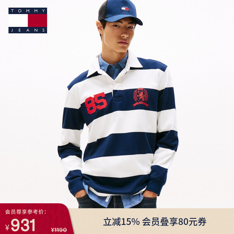 Tommy春夏男装纯棉美式学院风运动徽章印花条纹宽松长袖T恤POLO衫