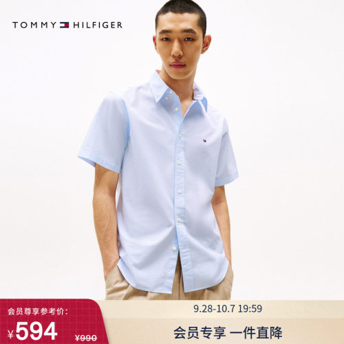 Tommy男装纯棉休闲条纹短袖衬衫