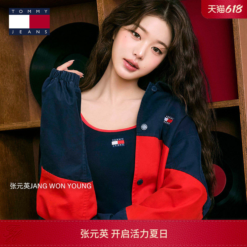 【张元英同款】Tommy26夏男女撞色教练员宽松衬衫外套父亲节礼物