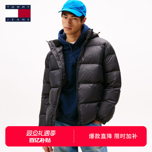 Tommy男装复古连帽面包羽绒服
