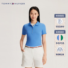 【U先测评】Tommy 24新款春夏女五粒扣净色修身短袖POLO衫41890