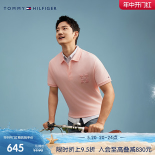 Tommy24春夏男纯棉珠地网眼绒面字母短袖 34771 POLO衫 透气舒适