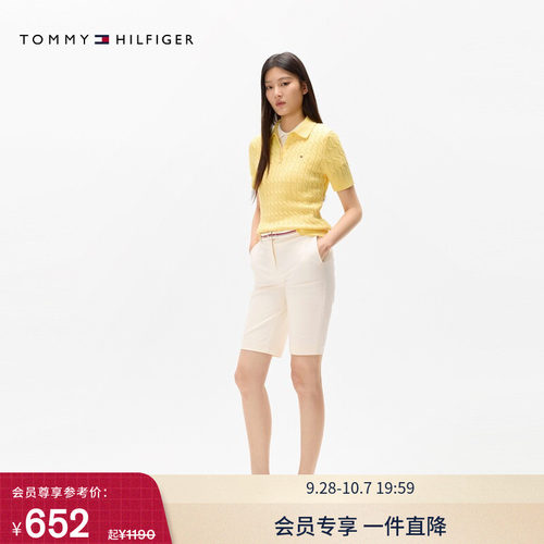 Tommy女装拼色腰带通勤修身短裤