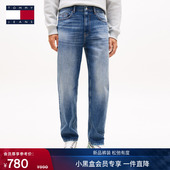 牛仔裤 Tommy26春夏新款 复古休闲风蓝色微弹水洗锥形裤 美式 男装