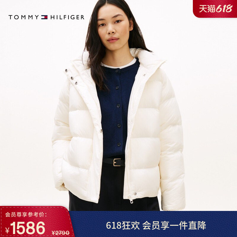 Tommy秋冬女装潮流休闲通勤合身保暖90绒绗缝连帽面包羽绒服外套