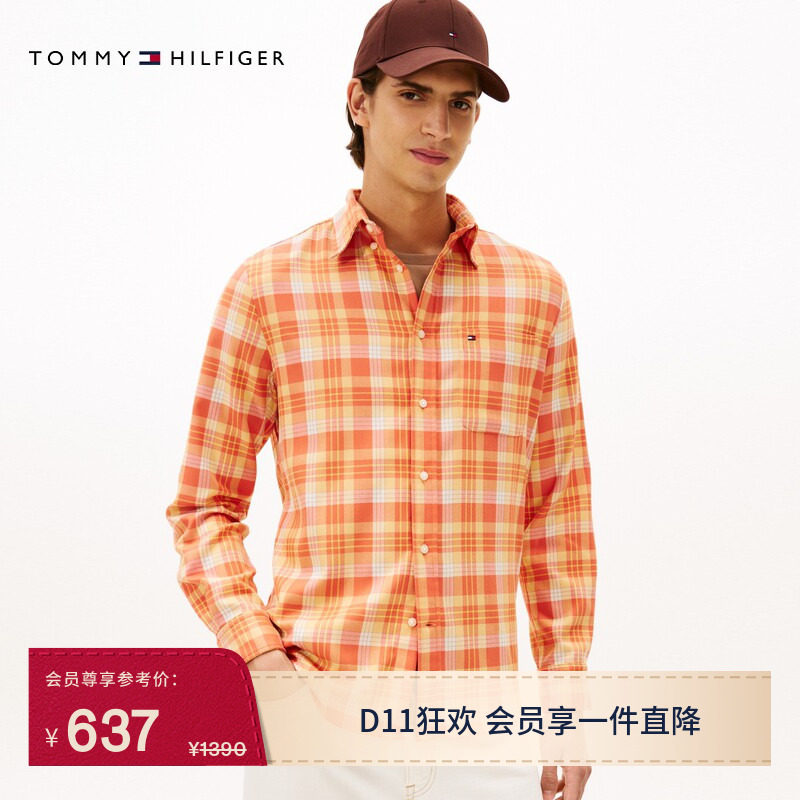 Tommy秋冬男装人字纹肌理美式休闲通勤度假风格纹长袖衬衫外套