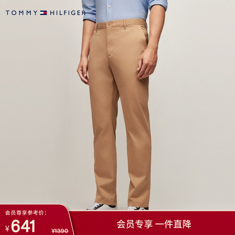 Tommy秋冬男装斜纹微弹直筒卡其色西裤商务绅士风通勤休闲裤长裤