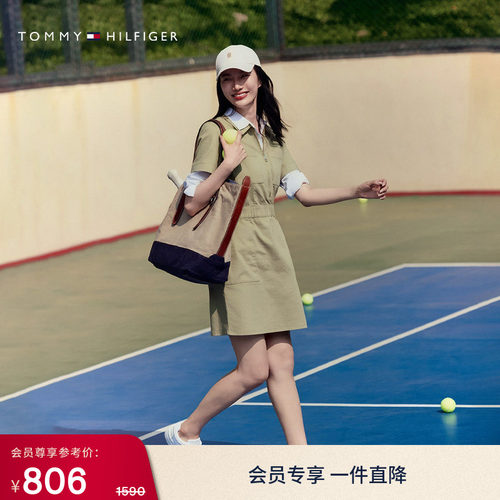 Tommy女装斜纹工装风收腰衬衫裙