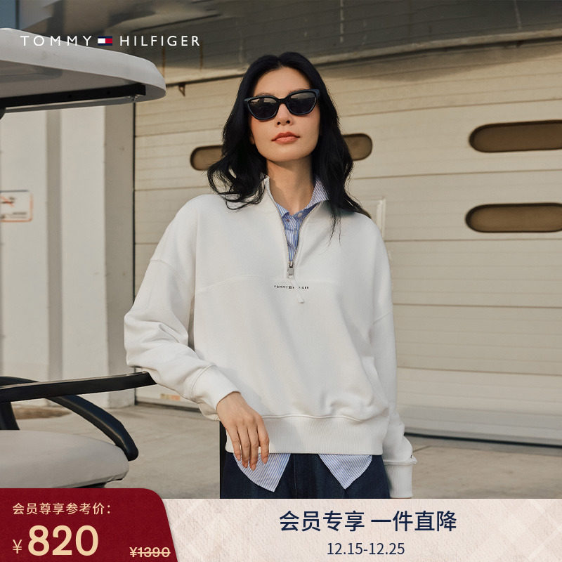 Tommy女装半拉链运动立领卫衣