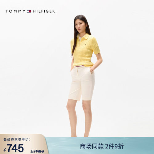 Tommy女装拼色腰带通勤修身短裤