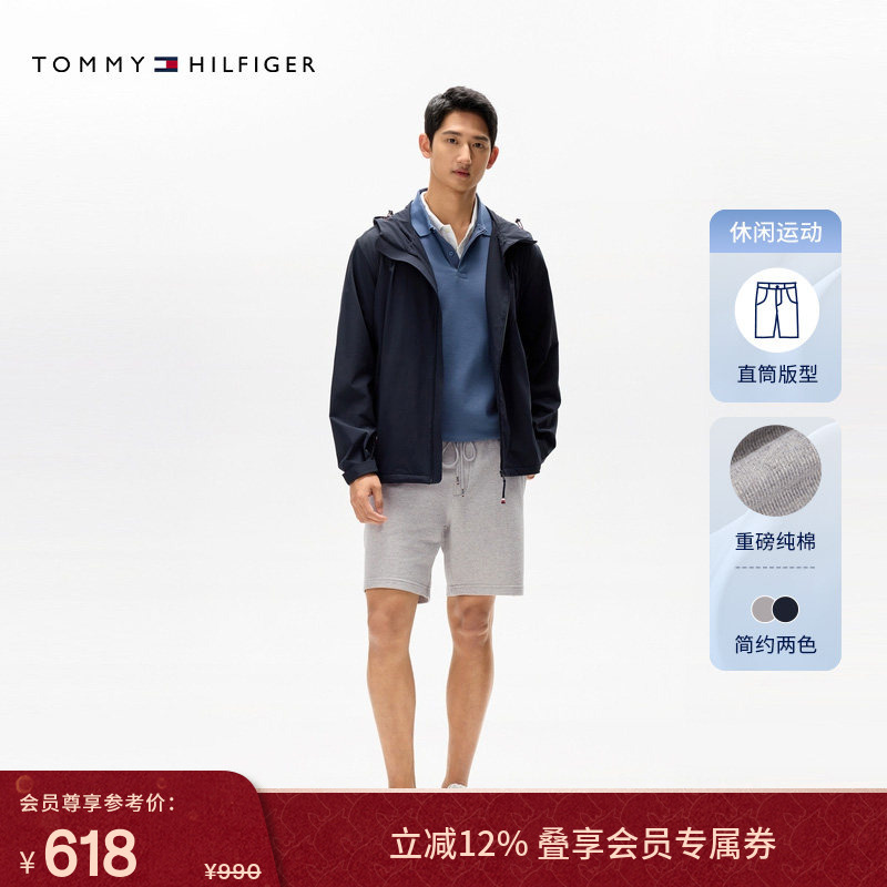 【美式运动风】Tommy25春夏新款男装纯棉休闲运动针织卫裤短裤,男装,短裤,淘宝优惠券,粉丝福利购,淘宝优惠卷