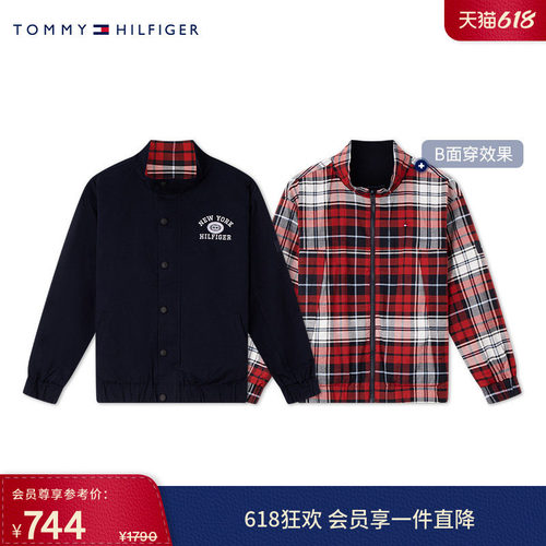 Tommy童装男双面穿格纹立领夹克