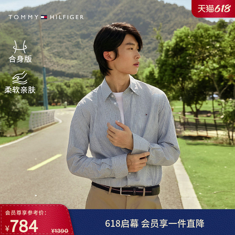 【通勤小格纹】Tommy春夏男装纯棉商务休闲正装长袖衬衣衬衫外套