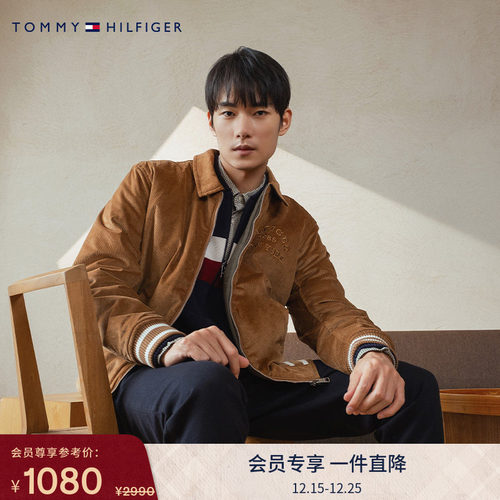 男装双面穿灯芯绒铺棉夹克