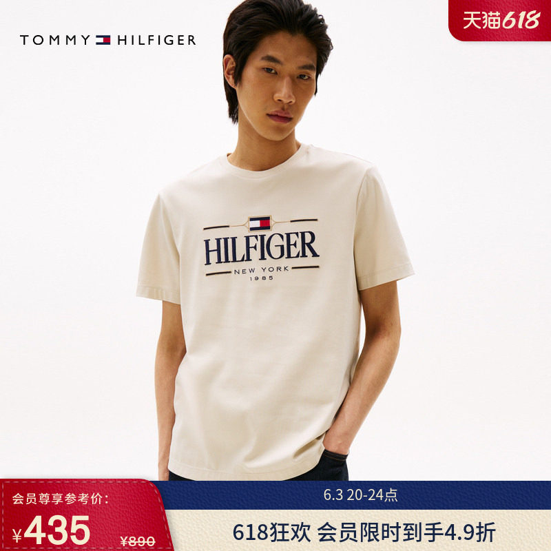 Tommy春夏男装丝光棉平纹针织休闲通勤刺绣圆领打底衫短袖上衣T恤