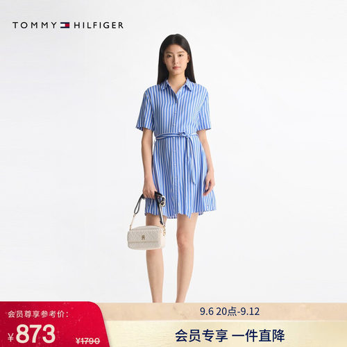 Tommy女装系带收腰衬衫裙连衣裙