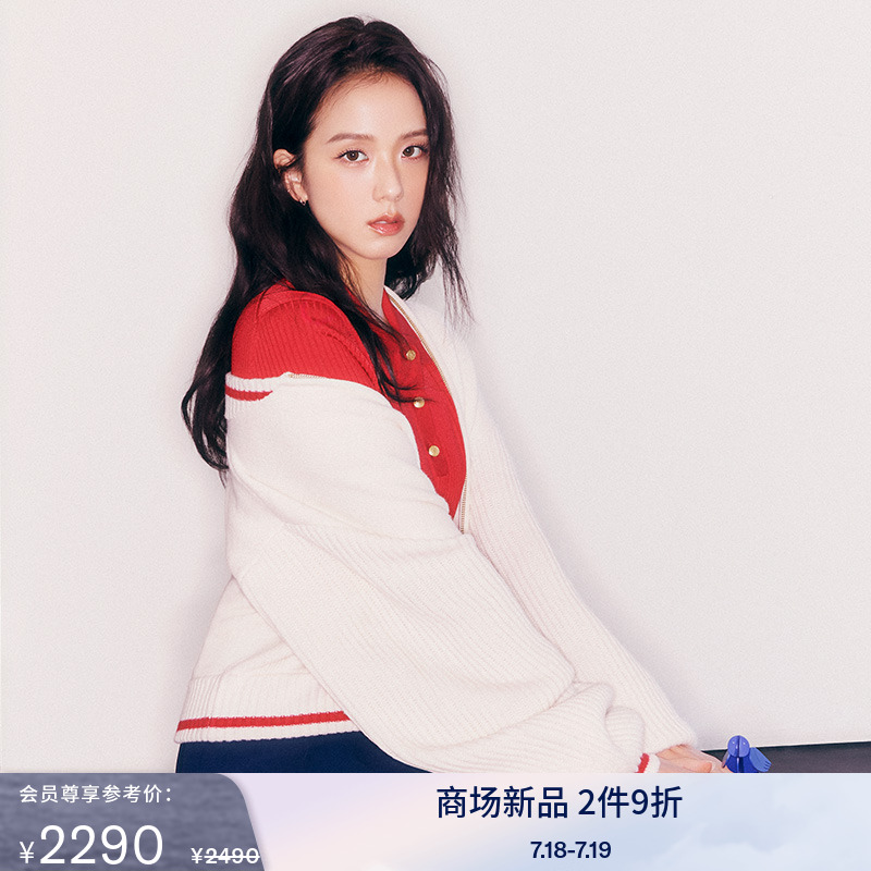 Tommy女装镶边棒球领针织开衫
