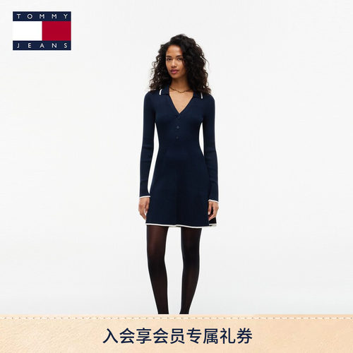 Tommy女装镶边V领修身连衣裙