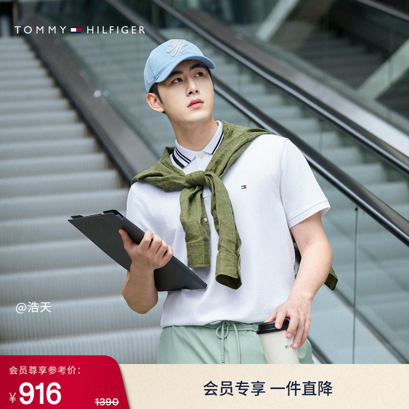 【防晒吸湿速干】Tommy26春夏男装轻薄休闲运动抽绳腰宽松短裤
