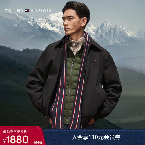 Tommy男装铺棉拼接镶边立领外套