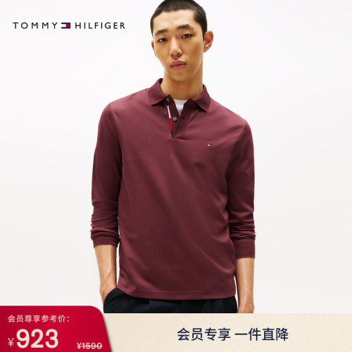 Tommy男装商务休闲长袖POLO衫