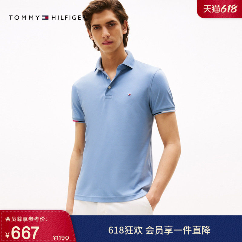 【双面布】Tommy春夏男装纯棉平纹休闲镶边袖口修身短袖T恤POLO衫