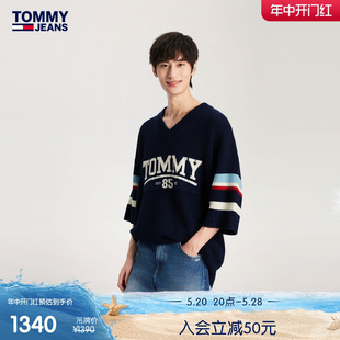 18676 Tommy Collection24春夏男女纯棉拼色提花大V领宽松针织衫