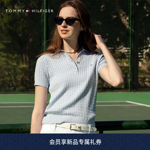 Tommy26春夏新款 纯棉轻薄金属扣细绞花POLO领短袖 麻花针织衫 女装