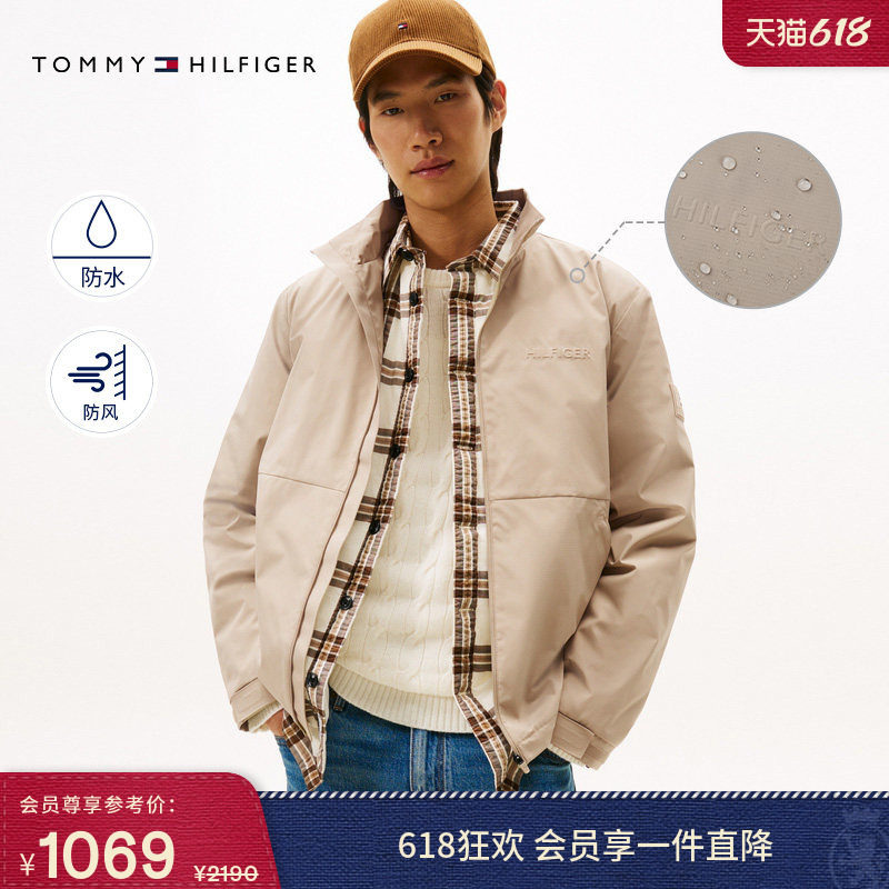 【防风防水】Tommy秋冬男装户外露营休闲运动肌理感立领夹克外套