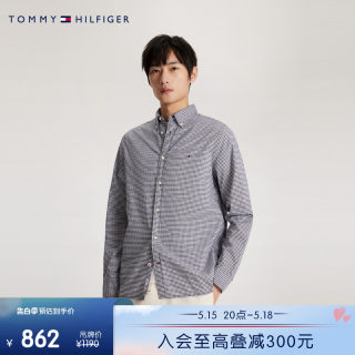 Tommy 24新款春夏男装经典纯棉小格纹商务休闲修身衬衫MW0MW33764